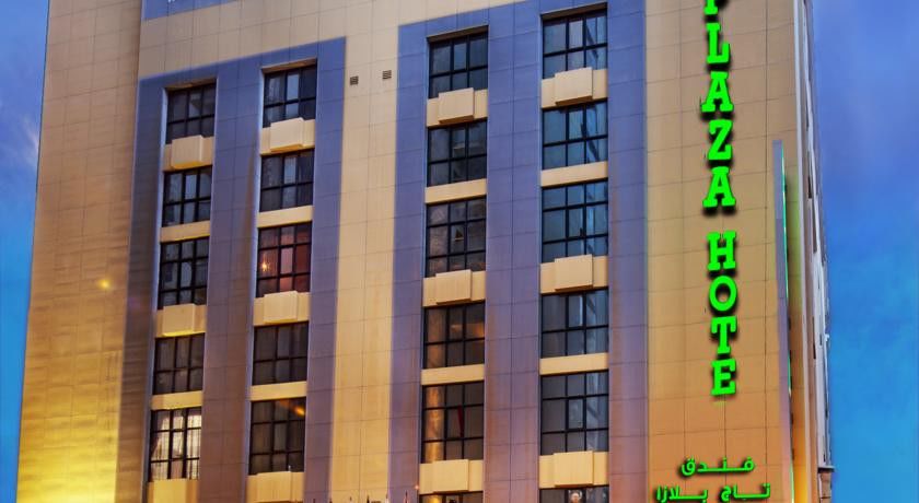 Taj Plaza Hotel Манама Экстерьер фото
